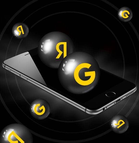 google+yandex